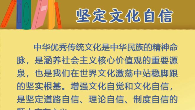 那不勒斯声明：奥斯梅恩娃娃未经授权，将采取行动保护俱乐部利益