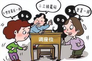 卡佩罗：哈兰德全场就一次机会 贝林厄姆很努力但没什么用