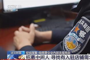 188金宝慱怎么样截图0