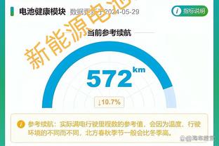 ?全明星周末一触即发！徐杰为技巧大赛在训练基地操练起来了